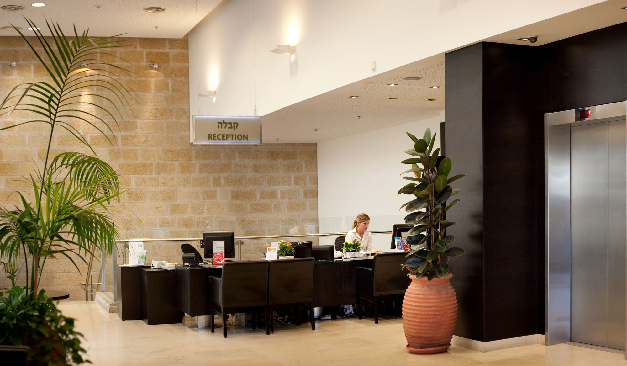 Ein Kerem Hotel Kudüs Dış mekan fotoğraf